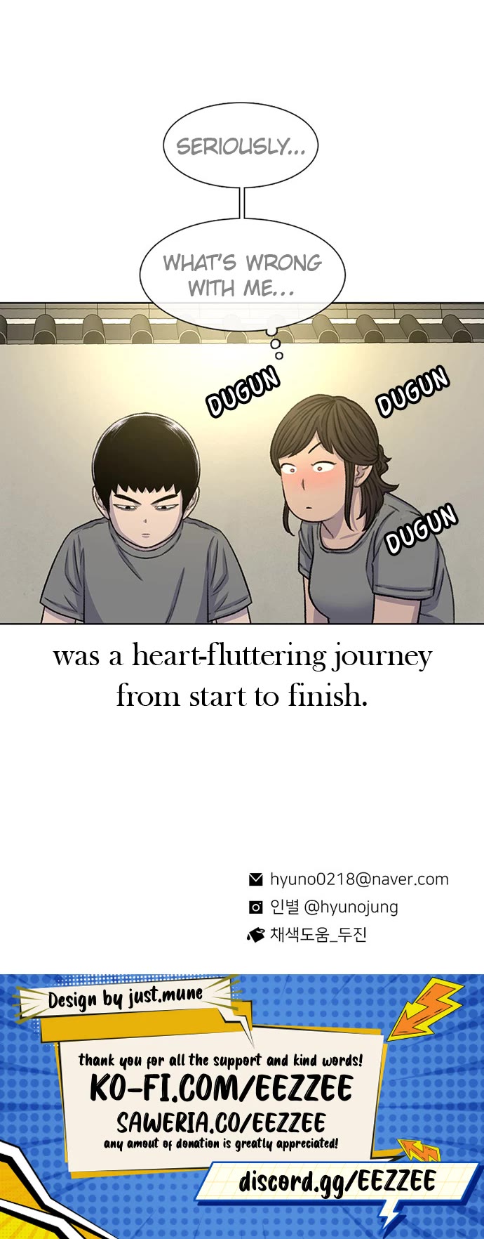 Star Ginseng Store Chapter 79 page 40 - Chapter 79: Let's Go To The Mountain Stream! (2)