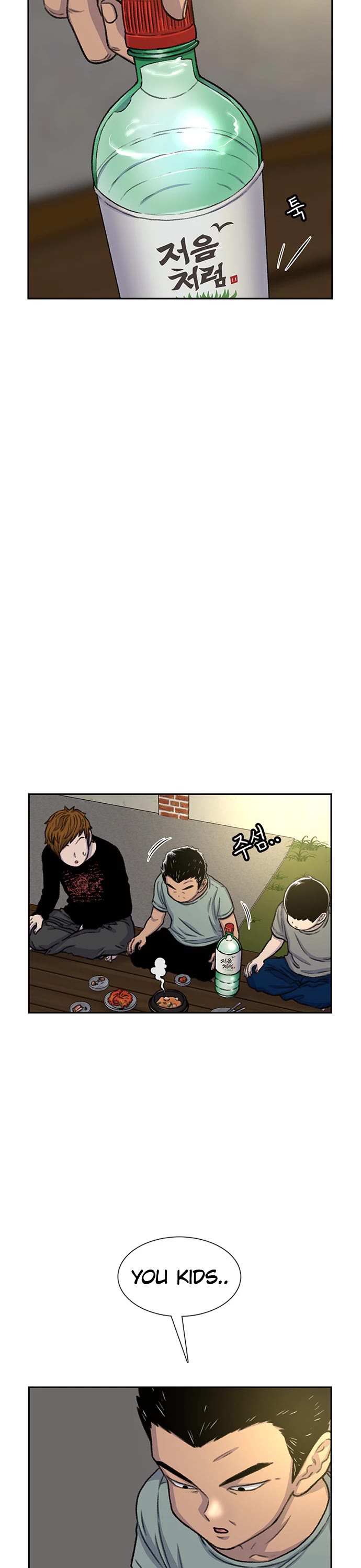 Star Ginseng Store Chapter 80 page 11 - Chapter 80: Let's Go To The Mountain Stream! (3)