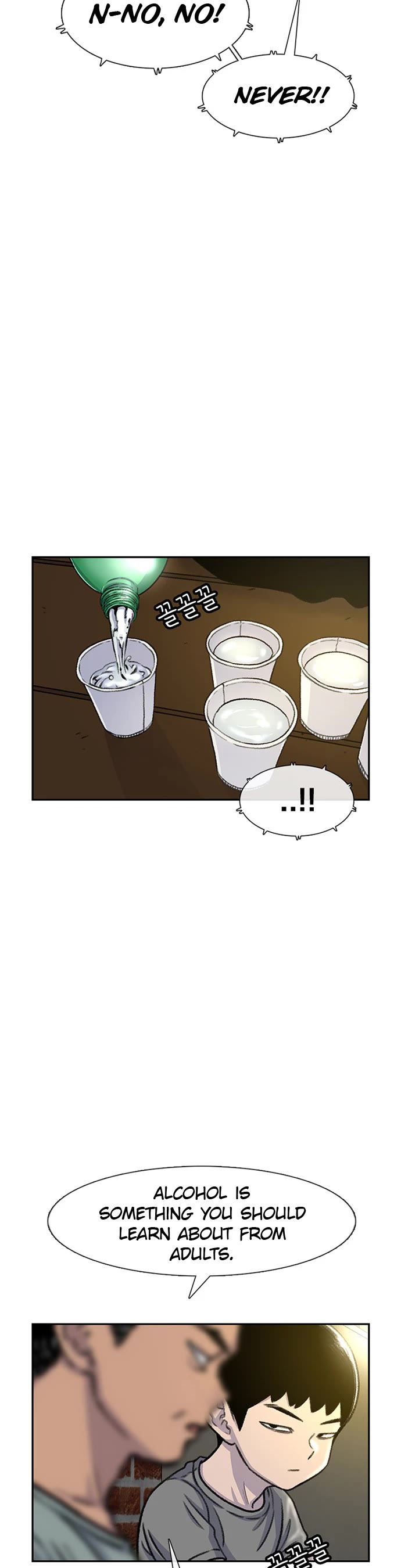 Star Ginseng Store Chapter 80 page 13 - Chapter 80: Let's Go To The Mountain Stream! (3)
