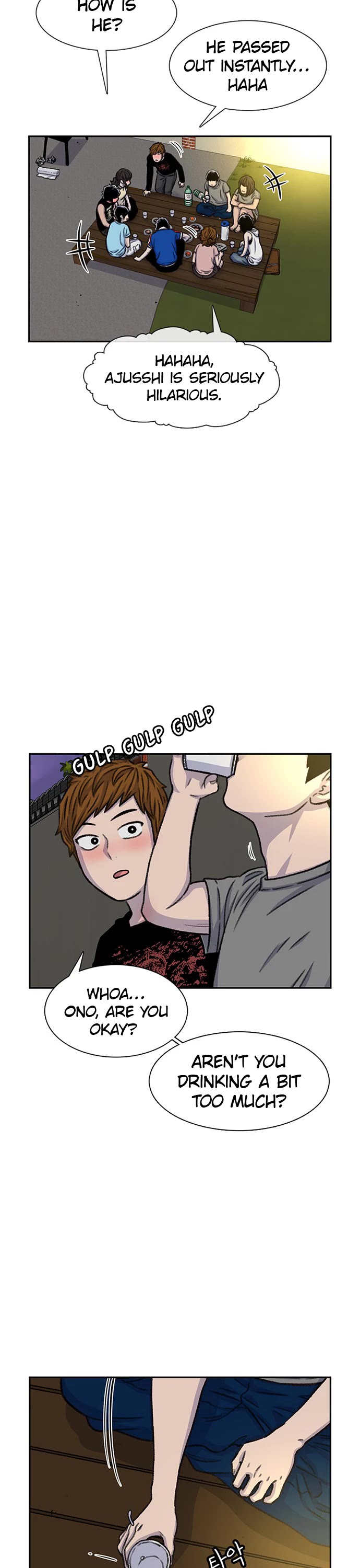 Star Ginseng Store Chapter 80 page 21 - Chapter 80: Let's Go To The Mountain Stream! (3)