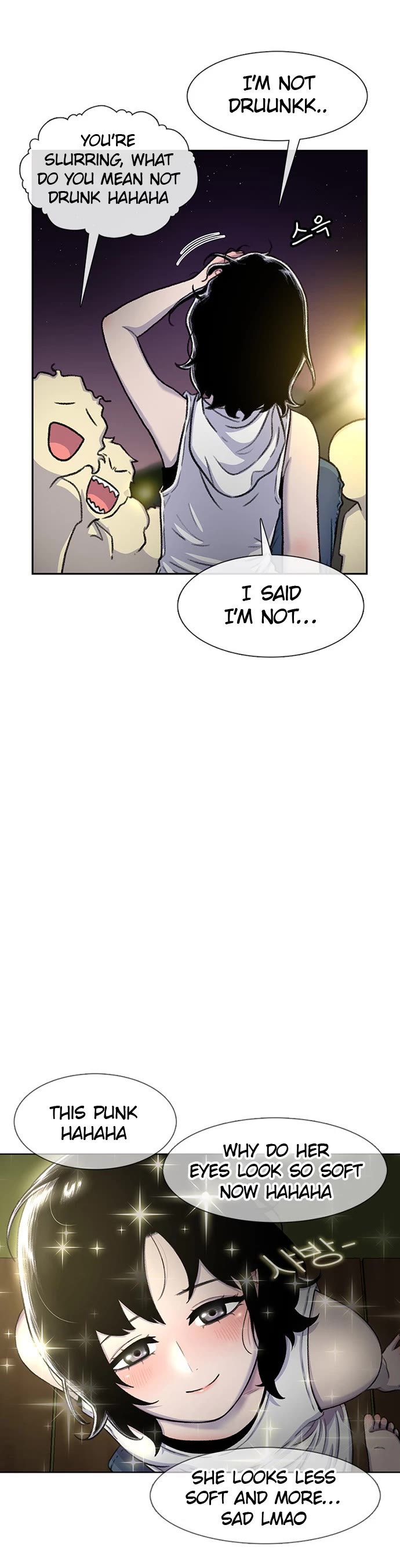 Star Ginseng Store Chapter 80 page 34 - Chapter 80: Let's Go To The Mountain Stream! (3)