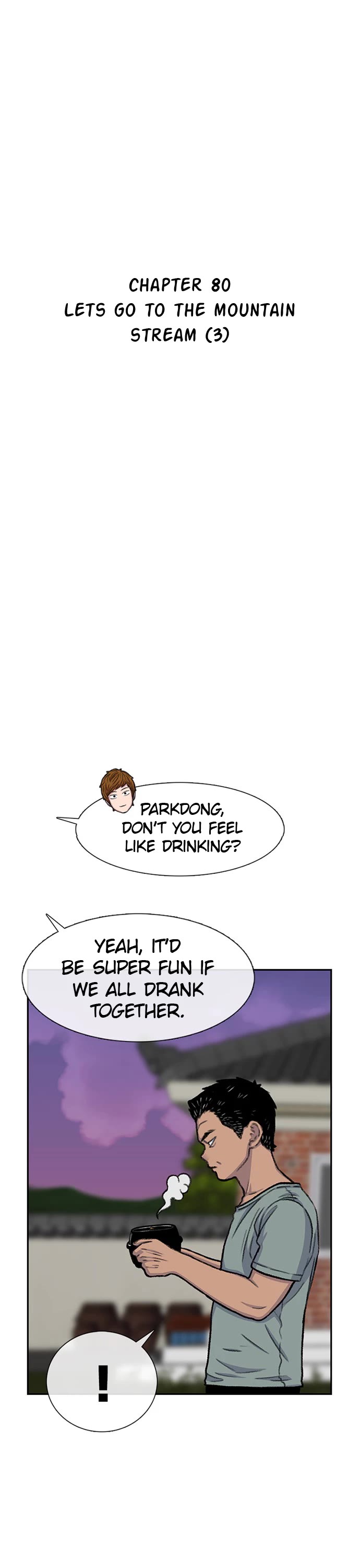 Star Ginseng Store Chapter 80 page 5 - Chapter 80: Let's Go To The Mountain Stream! (3)