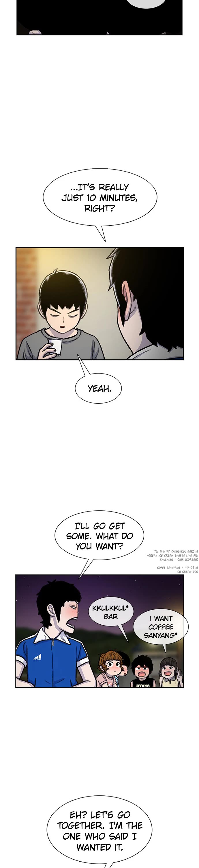 Star Ginseng Store Chapter 81 page 16 - Chapter 81: Let's Go To The Mountain Stream (4)