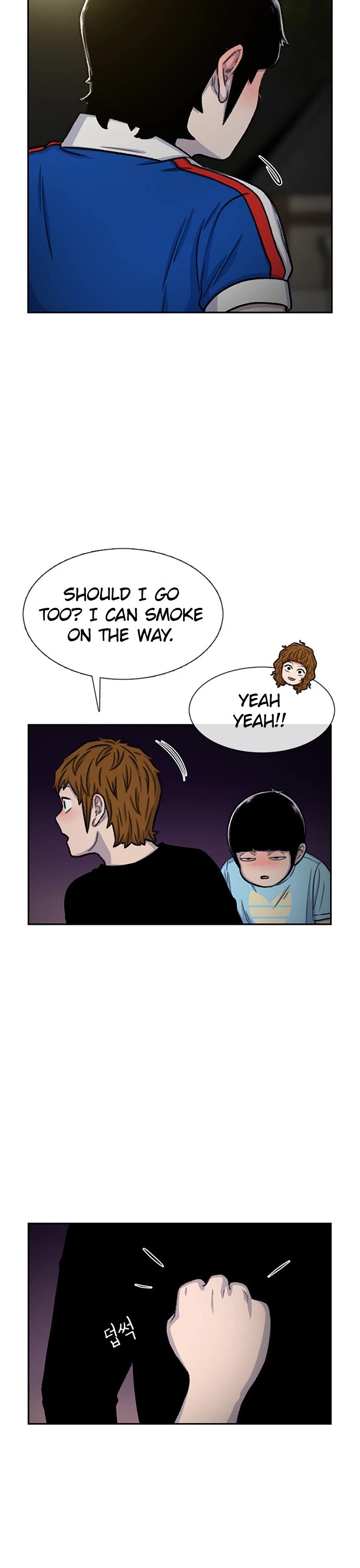 Star Ginseng Store Chapter 81 page 18 - Chapter 81: Let's Go To The Mountain Stream (4)