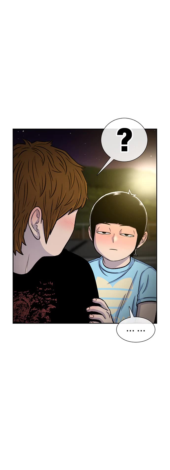 Star Ginseng Store Chapter 81 page 19 - Chapter 81: Let's Go To The Mountain Stream (4)