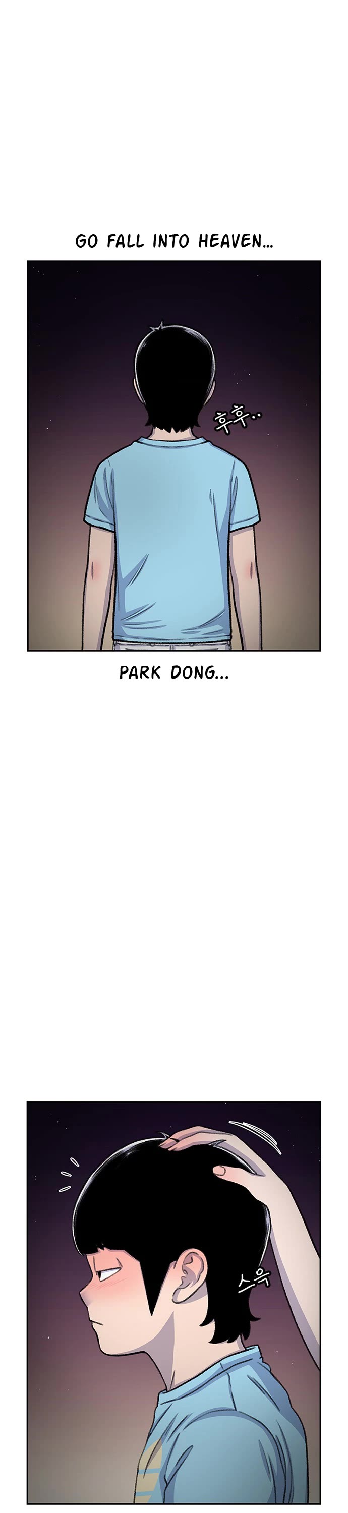 Star Ginseng Store Chapter 81 page 22 - Chapter 81: Let's Go To The Mountain Stream (4)