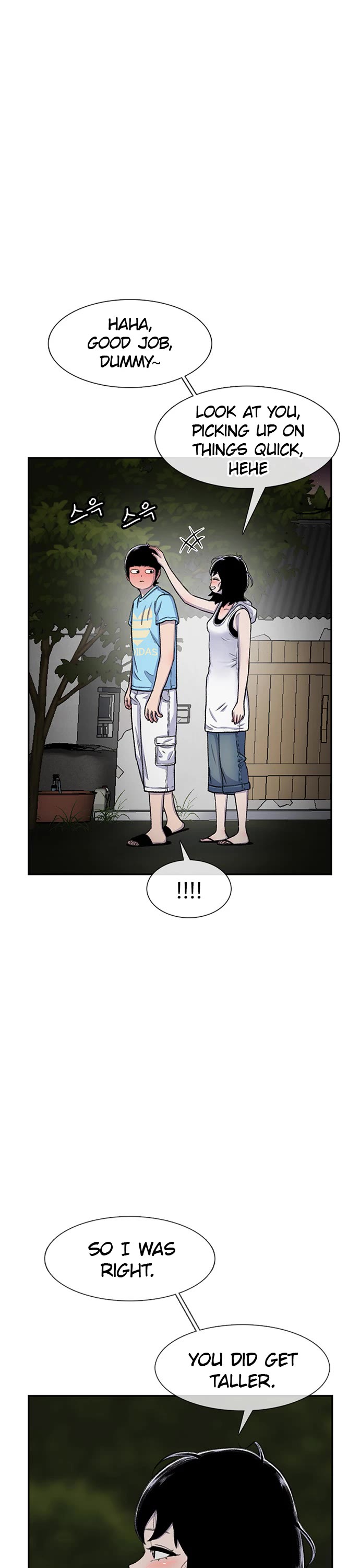 Star Ginseng Store Chapter 81 page 23 - Chapter 81: Let's Go To The Mountain Stream (4)