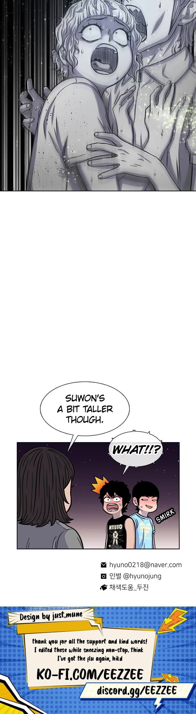 Star Ginseng Store Chapter 81 page 39 - Chapter 81: Let's Go To The Mountain Stream (4)