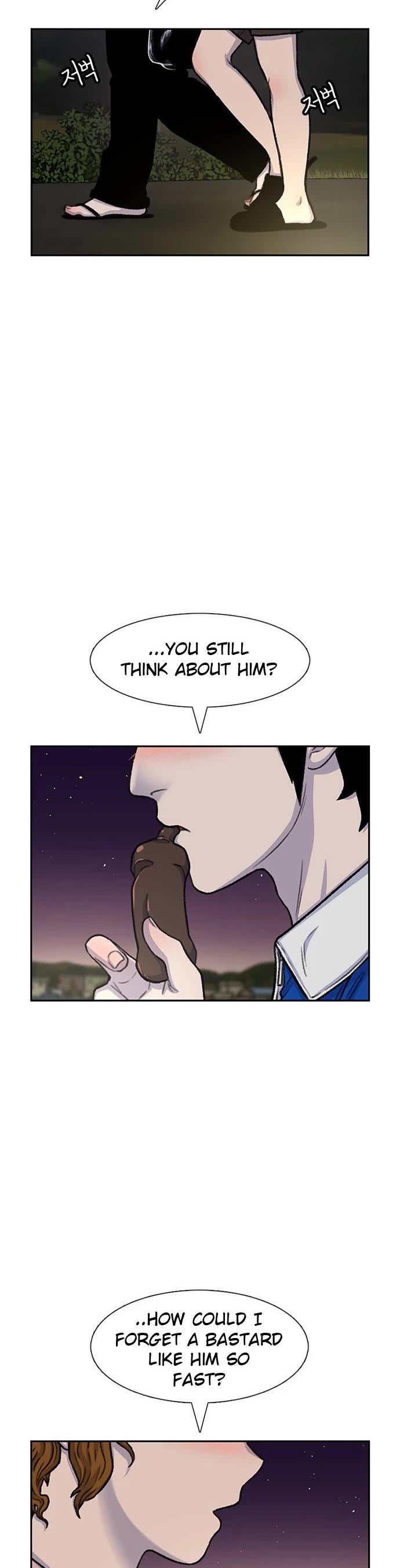 Star Ginseng Store Chapter 82 page 10 - Chapter 82: Let's Go To The Mountain Stream! (5)