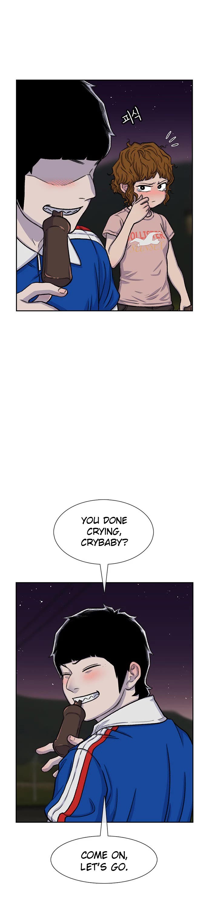 Star Ginseng Store Chapter 82 page 17 - Chapter 82: Let's Go To The Mountain Stream! (5)