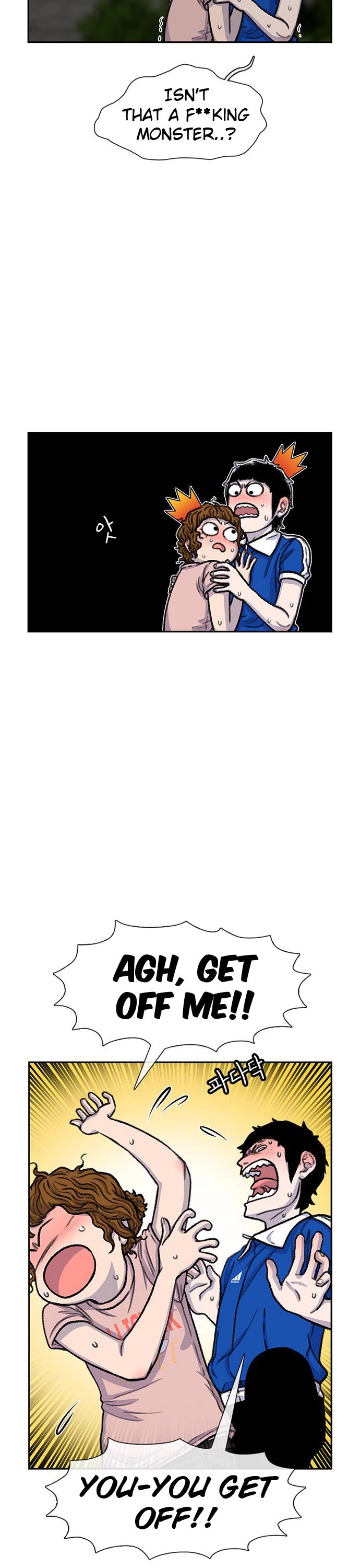 Star Ginseng Store Chapter 82 page 2 - Chapter 82: Let's Go To The Mountain Stream! (5)