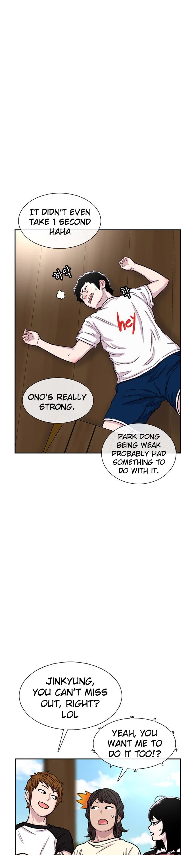 Star Ginseng Store Chapter 83 page 22 - Chapter 83: Let's Go To The Mountain Stream! (6)