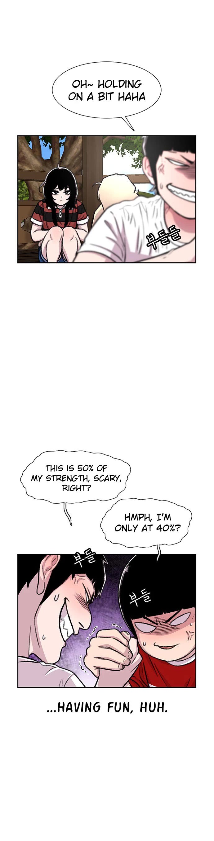 Star Ginseng Store Chapter 83 page 34 - Chapter 83: Let's Go To The Mountain Stream! (6)
