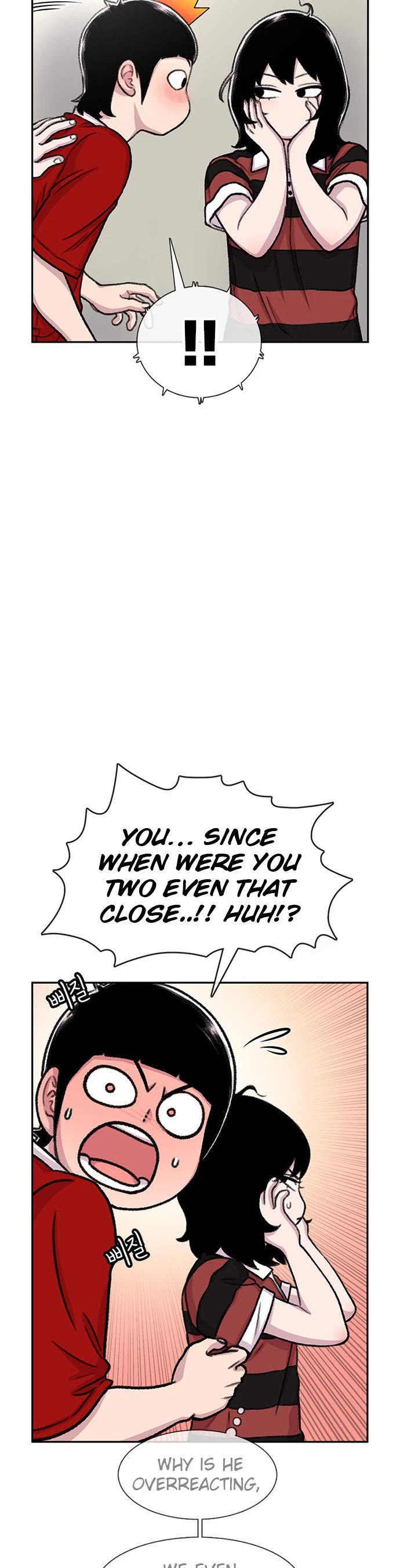 Star Ginseng Store Chapter 83 page 39 - Chapter 83: Let's Go To The Mountain Stream! (6)