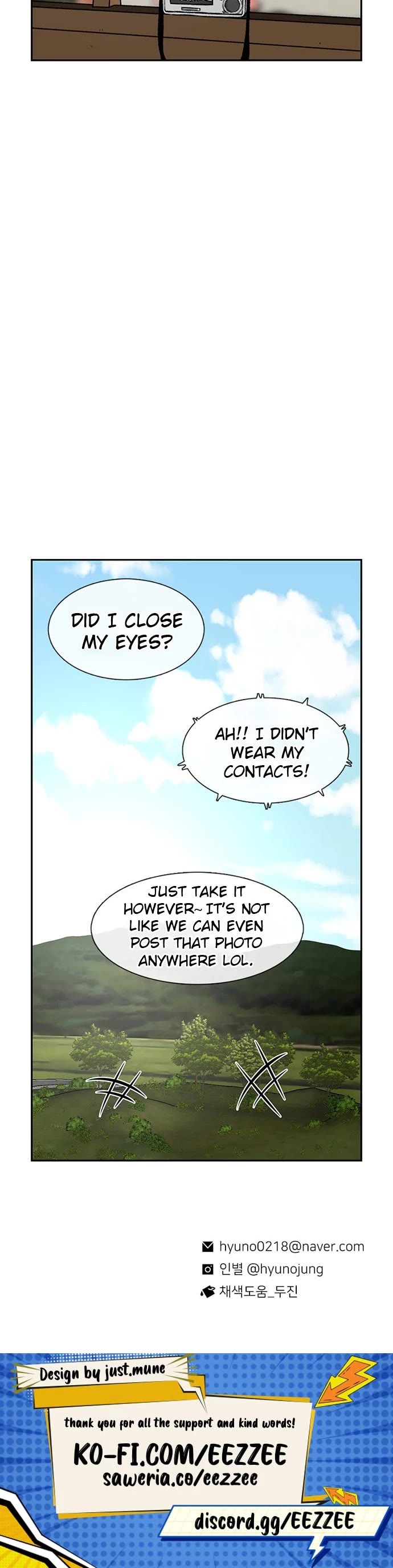 Star Ginseng Store Chapter 83 page 42 - Chapter 83: Let's Go To The Mountain Stream! (6)
