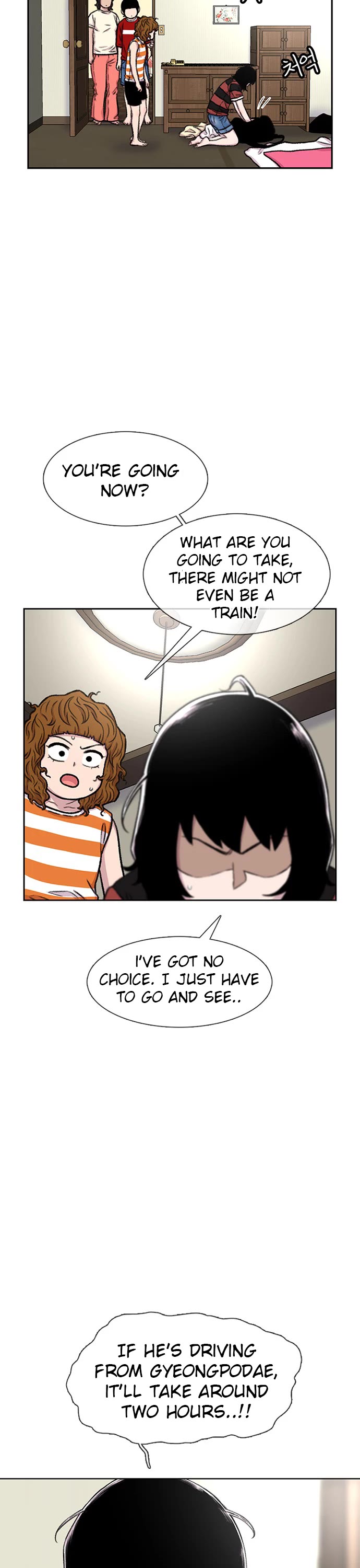 Star Ginseng Store Chapter 84 page 16 - Chapter 84: Let's Go To The Mountain Stream! (7)