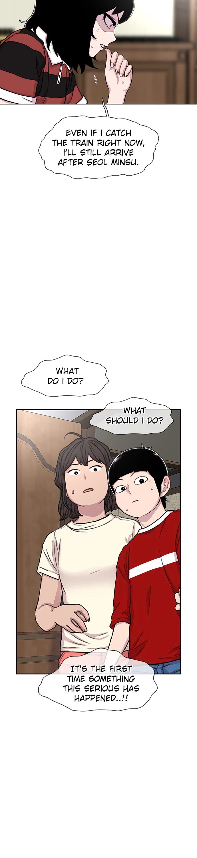 Star Ginseng Store Chapter 84 page 17 - Chapter 84: Let's Go To The Mountain Stream! (7)