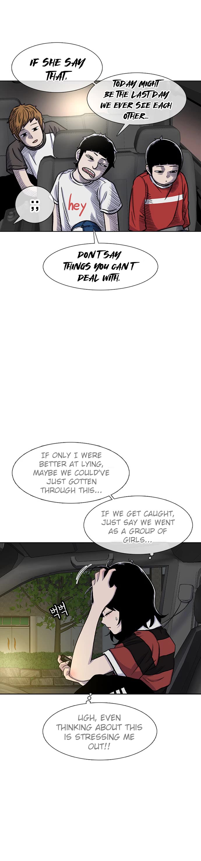 Star Ginseng Store Chapter 84 page 36 - Chapter 84: Let's Go To The Mountain Stream! (7)