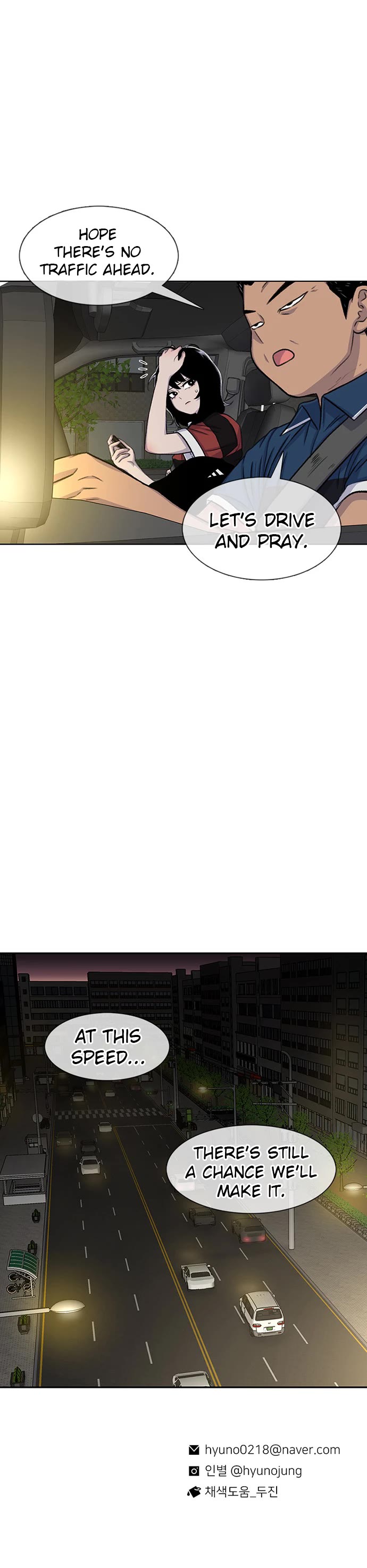 Star Ginseng Store Chapter 84 page 37 - Chapter 84: Let's Go To The Mountain Stream! (7)