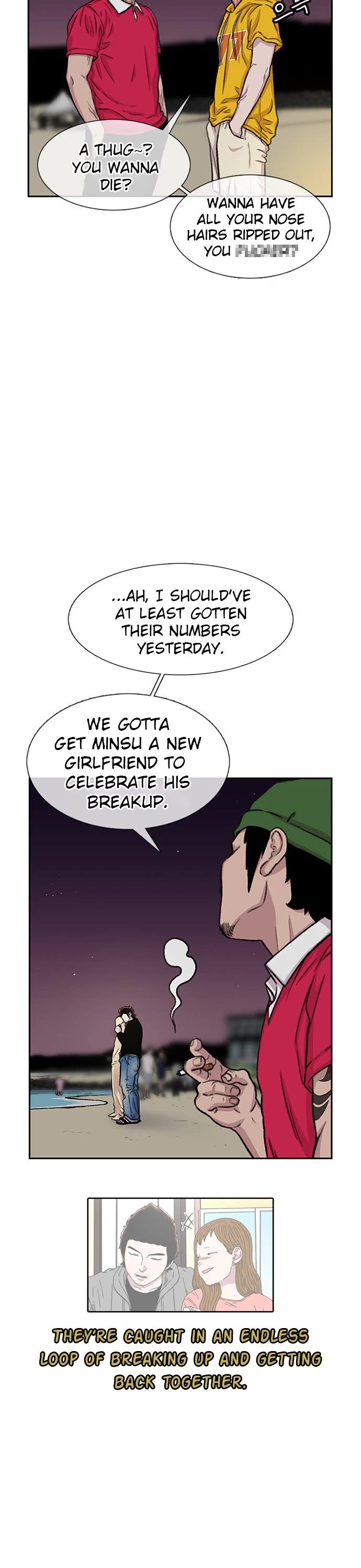 Star Ginseng Store Chapter 84 page 6 - Chapter 84: Let's Go To The Mountain Stream! (7)