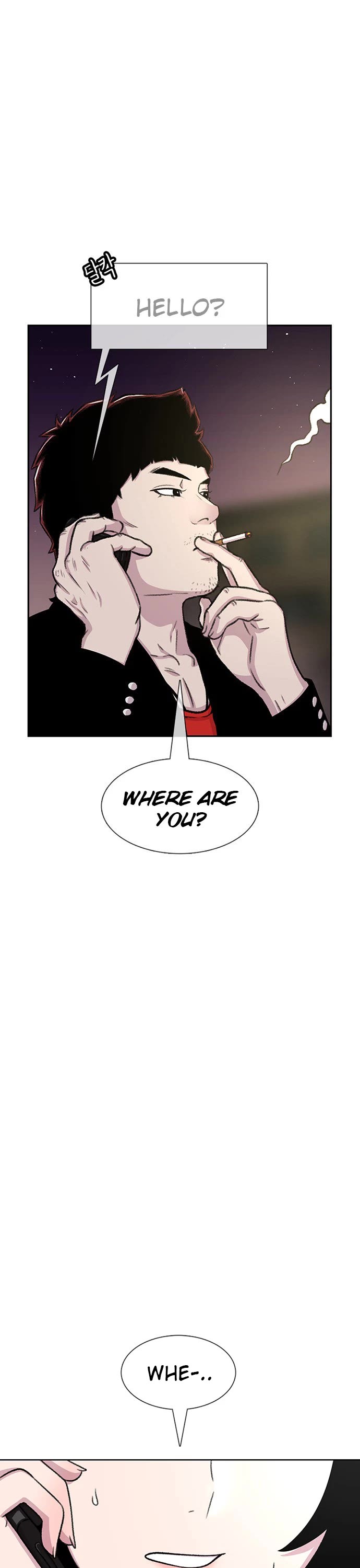 Star Ginseng Store Chapter 84 page 8 - Chapter 84: Let's Go To The Mountain Stream! (7)