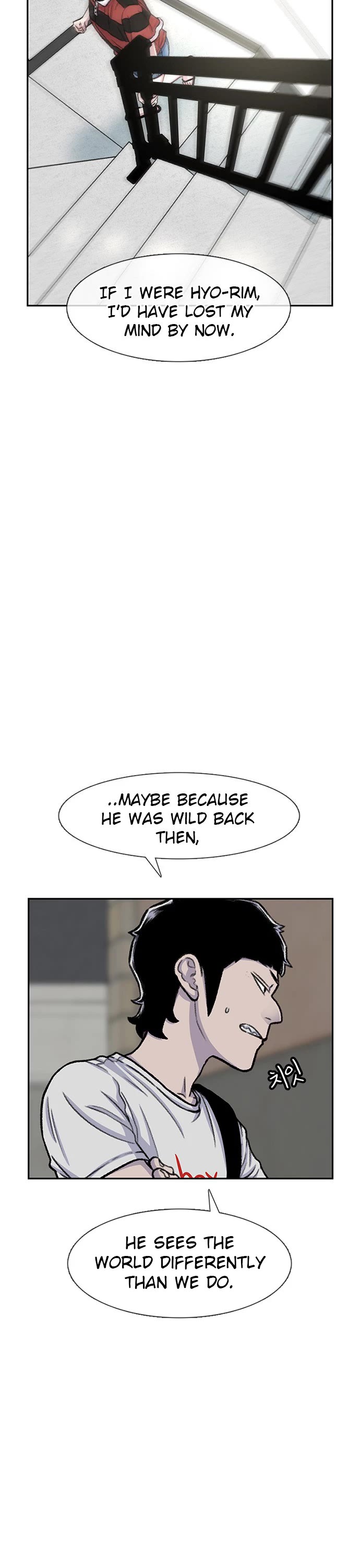 Star Ginseng Store Chapter 85 page 12 - Chapter 85: Let's Go To The Mountain Stream! (8)