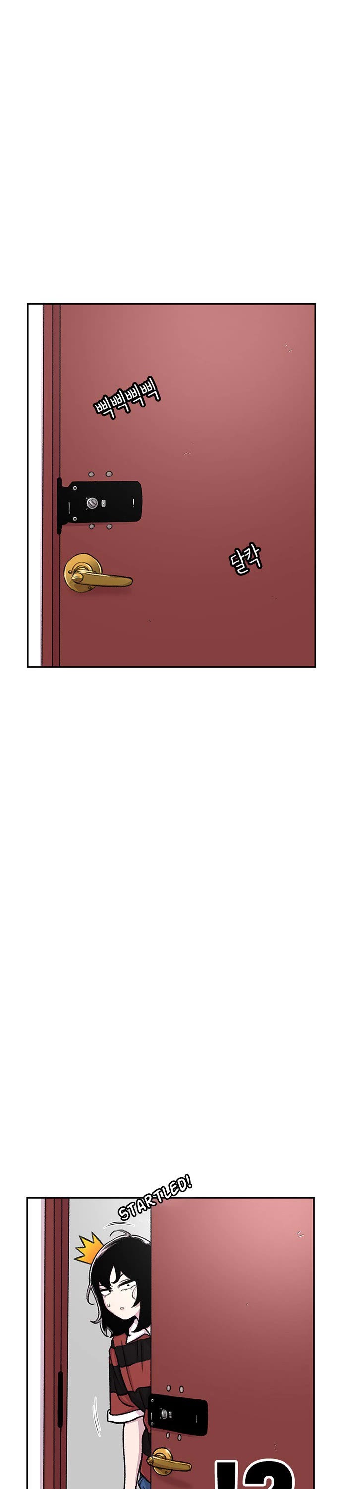 Star Ginseng Store Chapter 85 page 17 - Chapter 85: Let's Go To The Mountain Stream! (8)