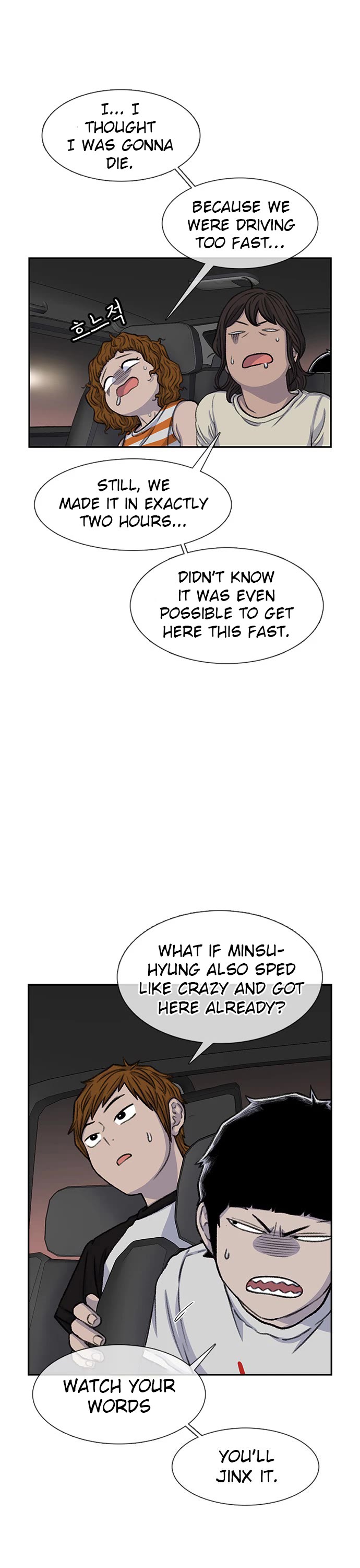 Star Ginseng Store Chapter 85 page 3 - Chapter 85: Let's Go To The Mountain Stream! (8)