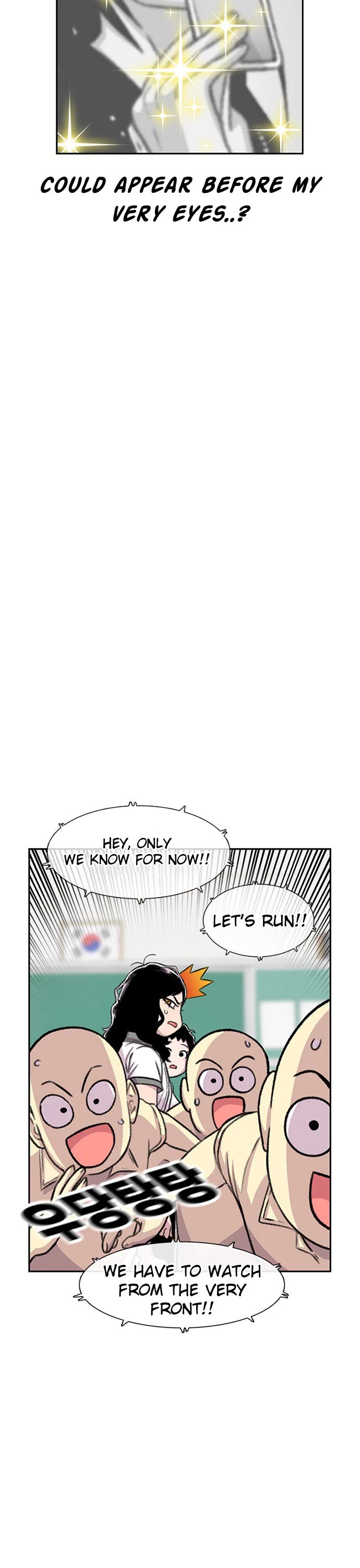 Star Ginseng Store Chapter 86 page 41 - Chapter 86: High School Of Rock