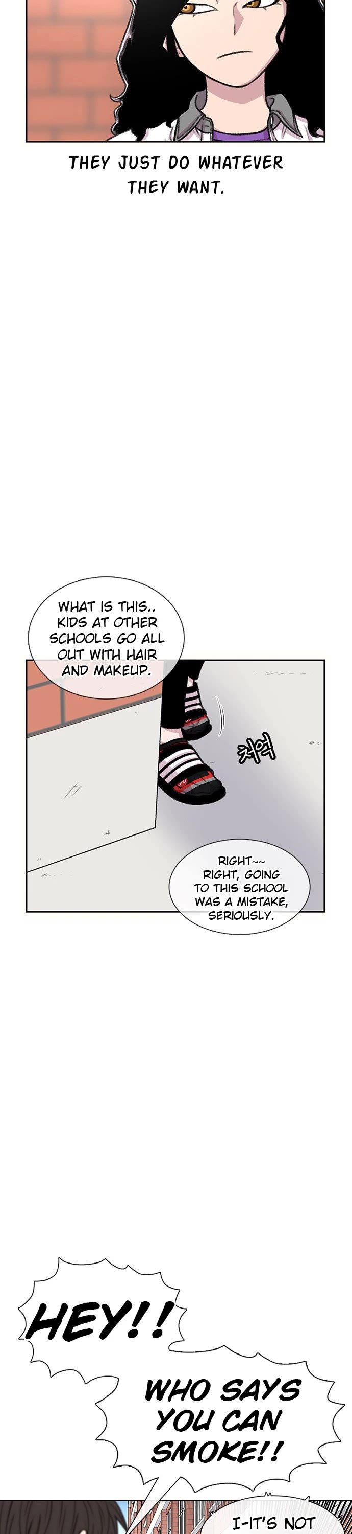 Star Ginseng Store Chapter 86 page 7 - Chapter 86: High School Of Rock