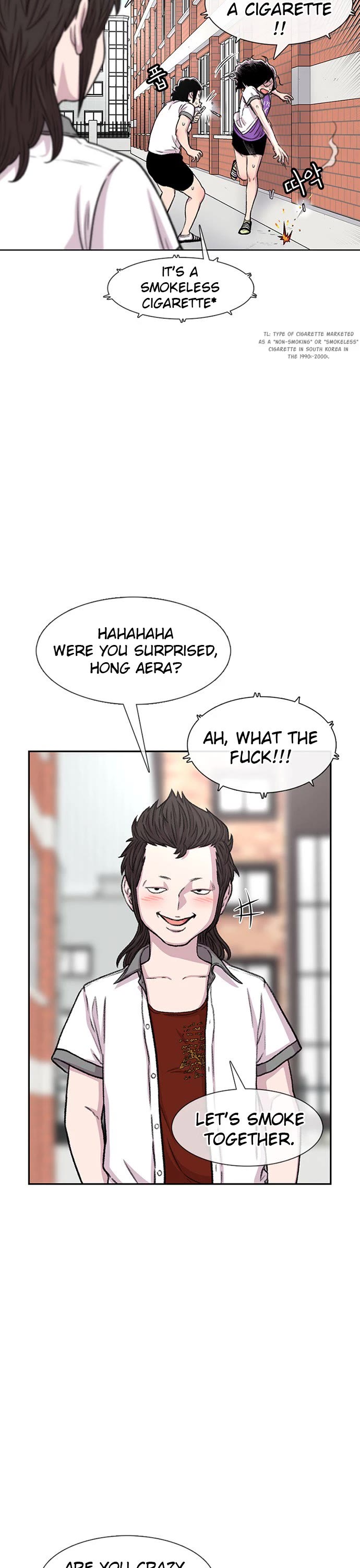 Star Ginseng Store Chapter 86 page 8 - Chapter 86: High School Of Rock