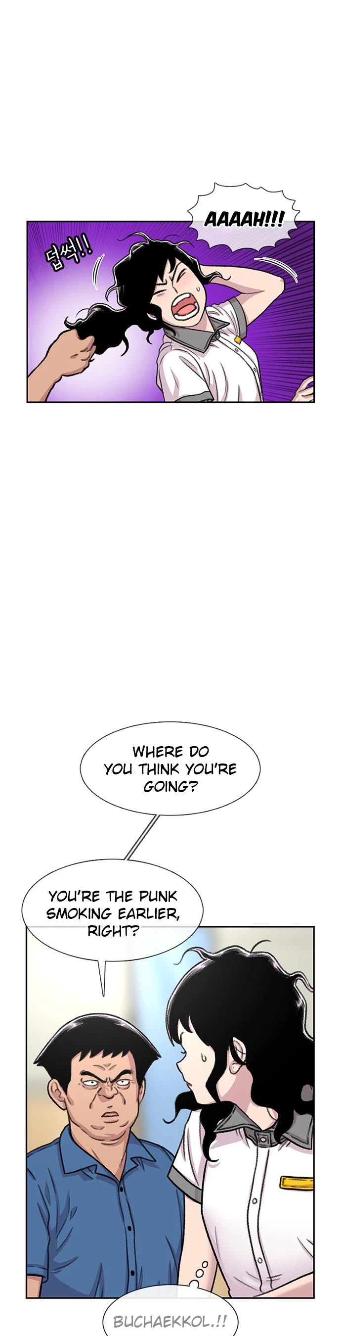 Star Ginseng Store Chapter 87 page 39 - Chapter 87: High School Of Rock (2)