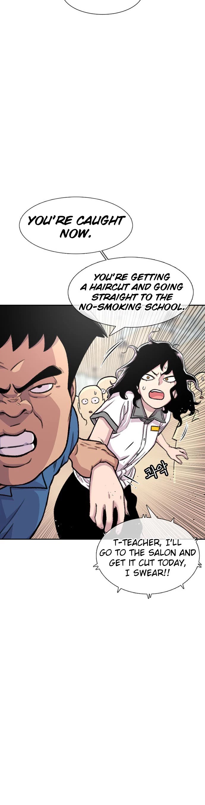 Star Ginseng Store Chapter 87 page 40 - Chapter 87: High School Of Rock (2)