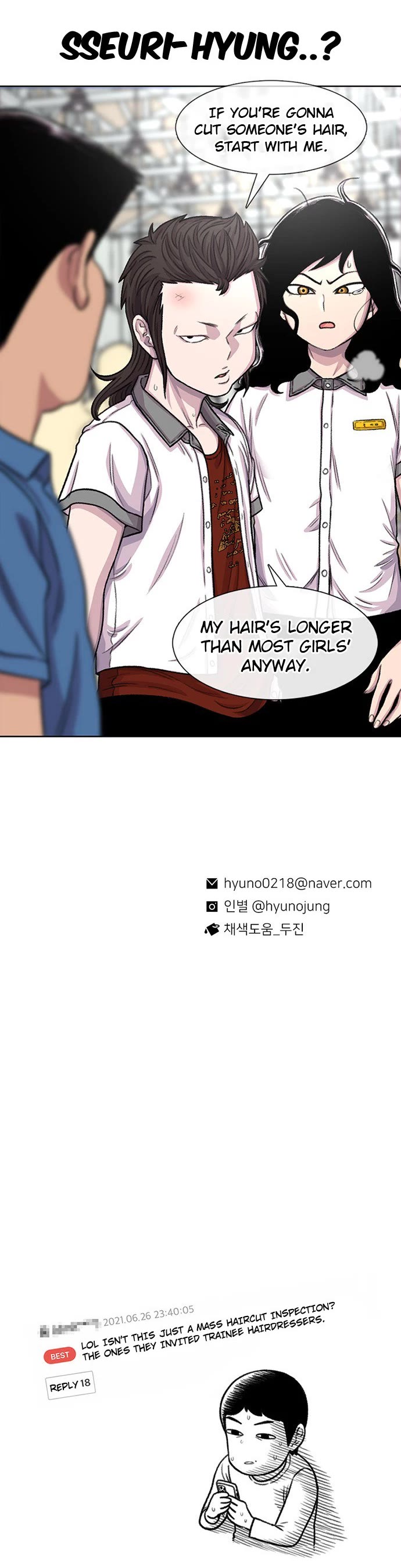 Star Ginseng Store Chapter 87 page 45 - Chapter 87: High School Of Rock (2)
