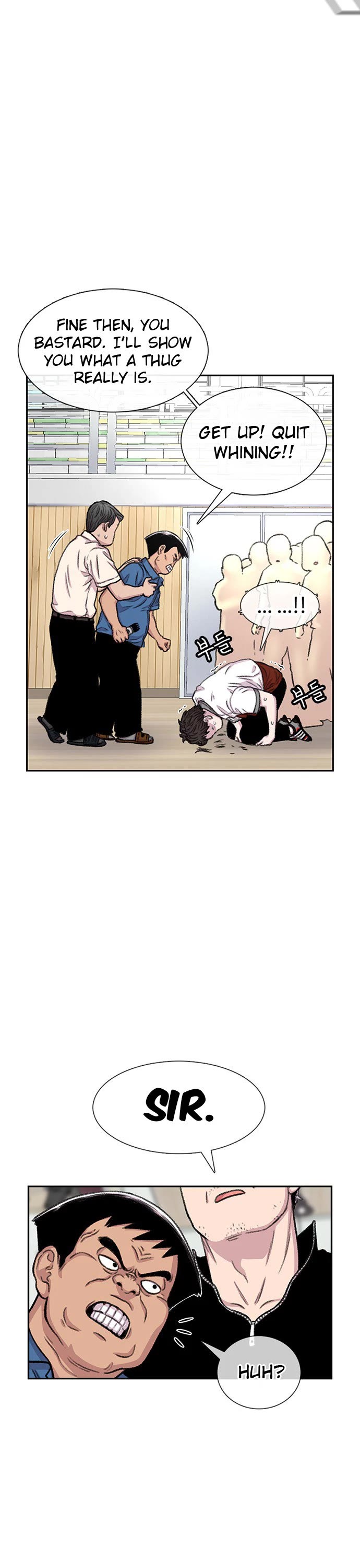 Star Ginseng Store Chapter 88 page 17 - Chapter 88: High School of Rock (3)