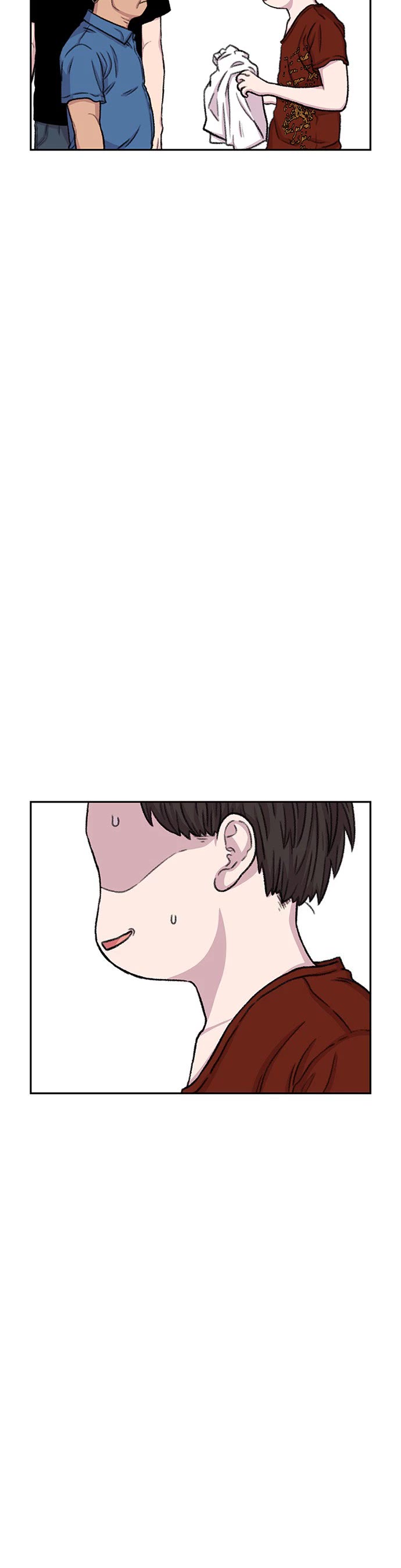 Star Ginseng Store Chapter 88 page 23 - Chapter 88: High School of Rock (3)
