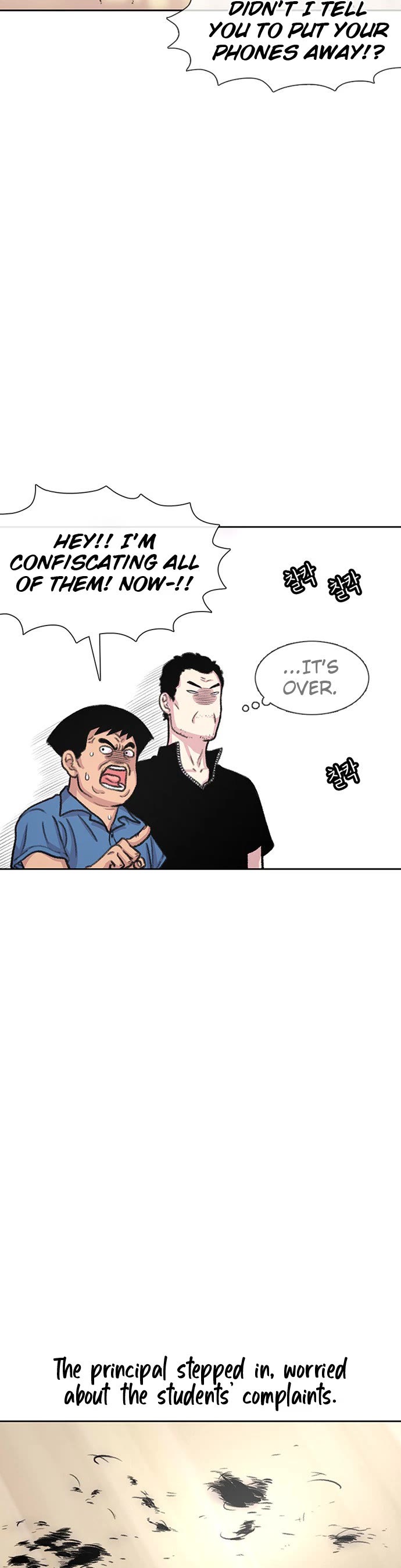 Star Ginseng Store Chapter 88 page 28 - Chapter 88: High School of Rock (3)