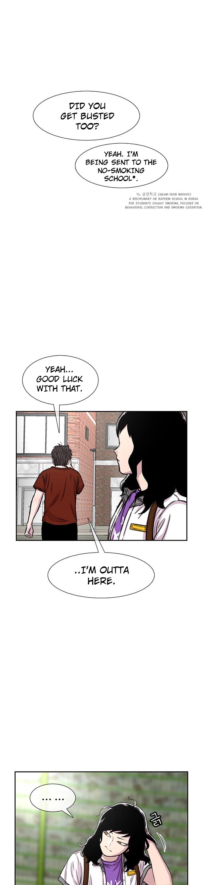 Star Ginseng Store Chapter 88 page 32 - Chapter 88: High School of Rock (3)
