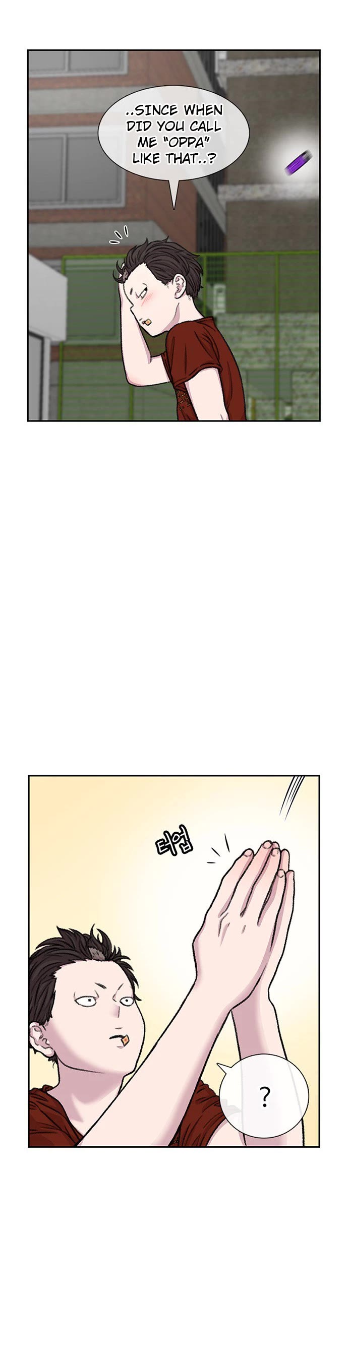 Star Ginseng Store Chapter 88 page 34 - Chapter 88: High School of Rock (3)