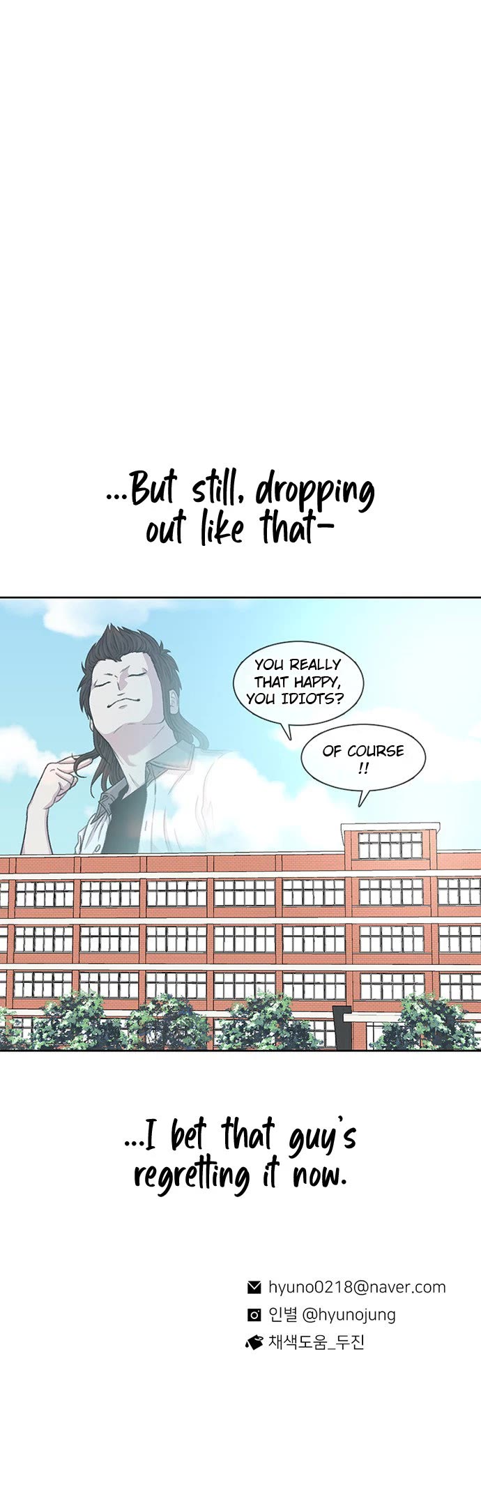 Star Ginseng Store Chapter 88 page 40 - Chapter 88: High School of Rock (3)