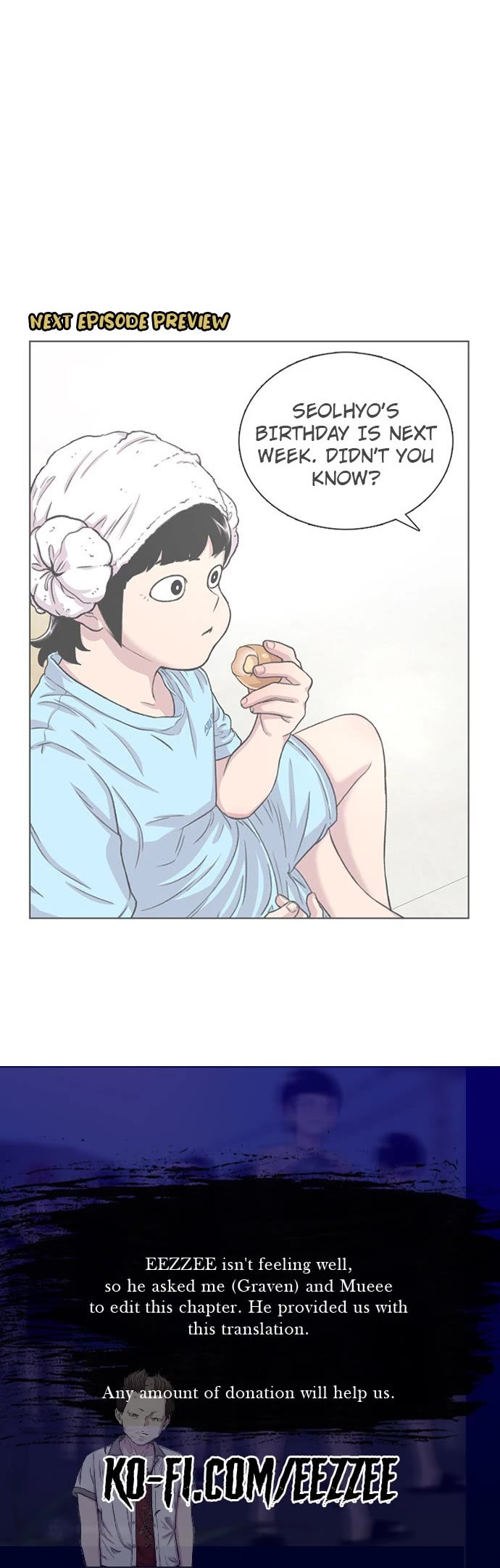 Star Ginseng Store Chapter 88 page 41 - Chapter 88: High School of Rock (3)