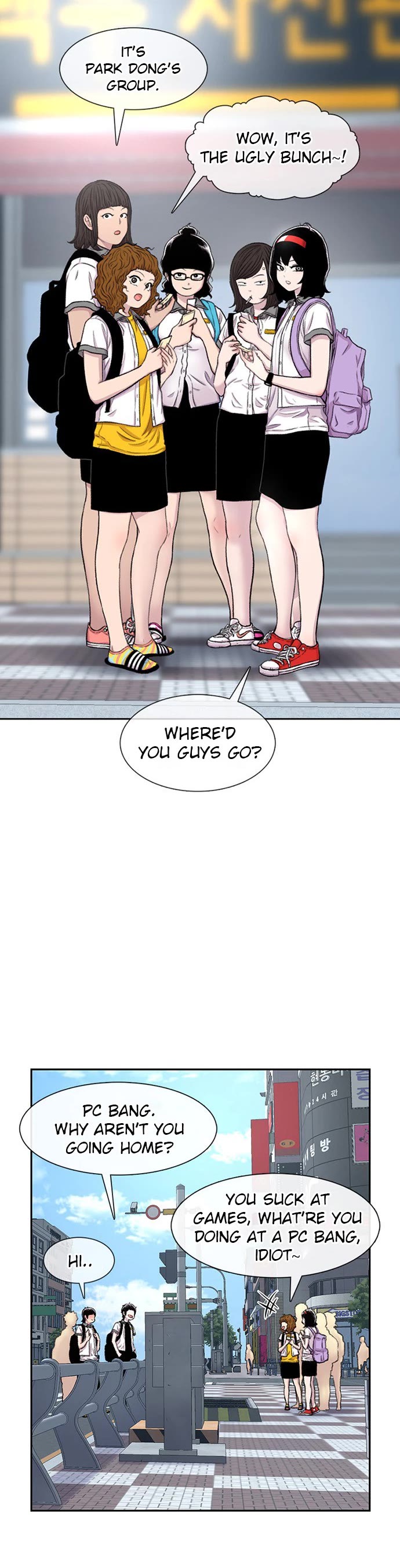 Star Ginseng Store Chapter 89 page 10 - Chapter 89: Birthday