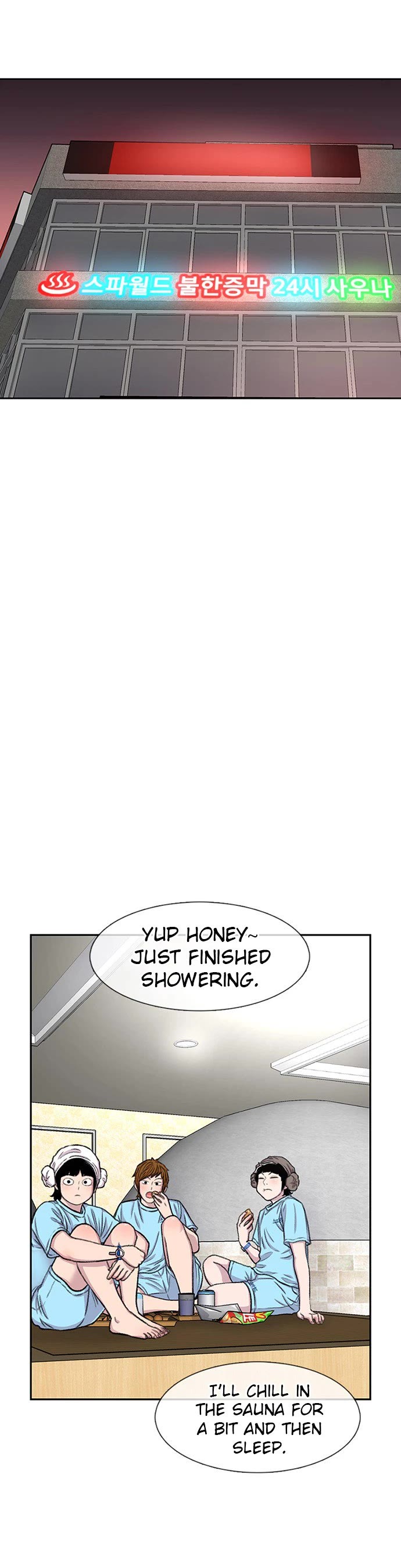 Star Ginseng Store Chapter 89 page 19 - Chapter 89: Birthday