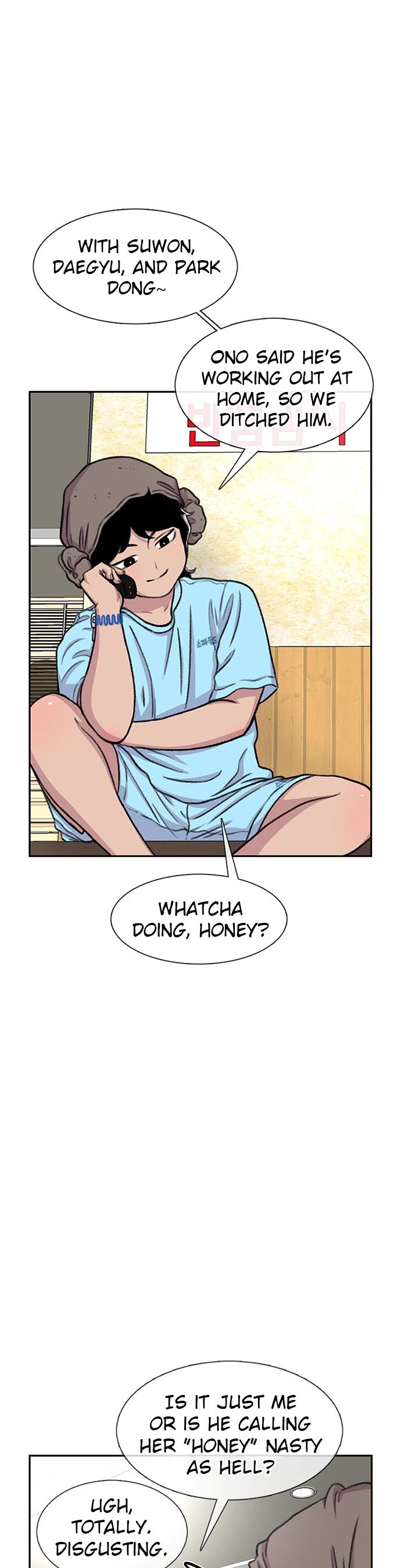 Star Ginseng Store Chapter 89 page 20 - Chapter 89: Birthday