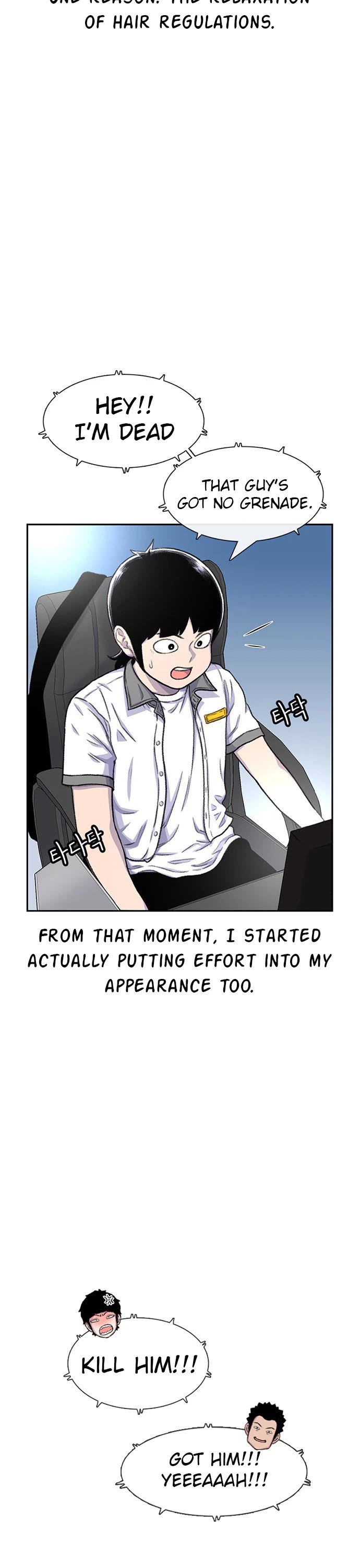 Star Ginseng Store Chapter 89 page 3 - Chapter 89: Birthday