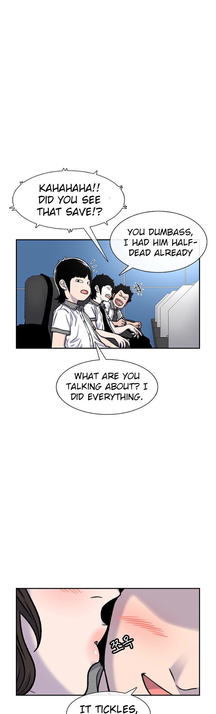 Star Ginseng Store Chapter 89 page 4 - Chapter 89: Birthday