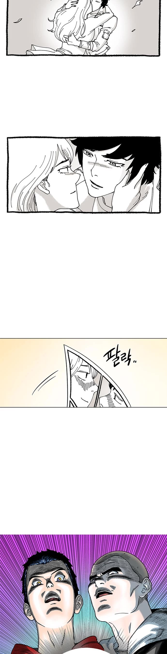 Star Ginseng Store Chapter 9 page 10 - Chapter 9: Talent Discovery (3)