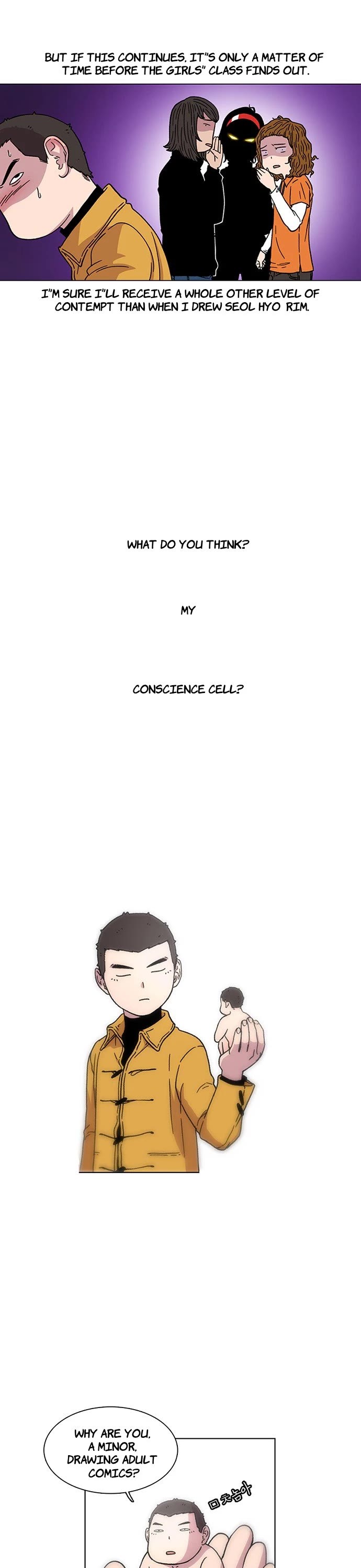 Star Ginseng Store Chapter 9 page 17 - Chapter 9: Talent Discovery (3)