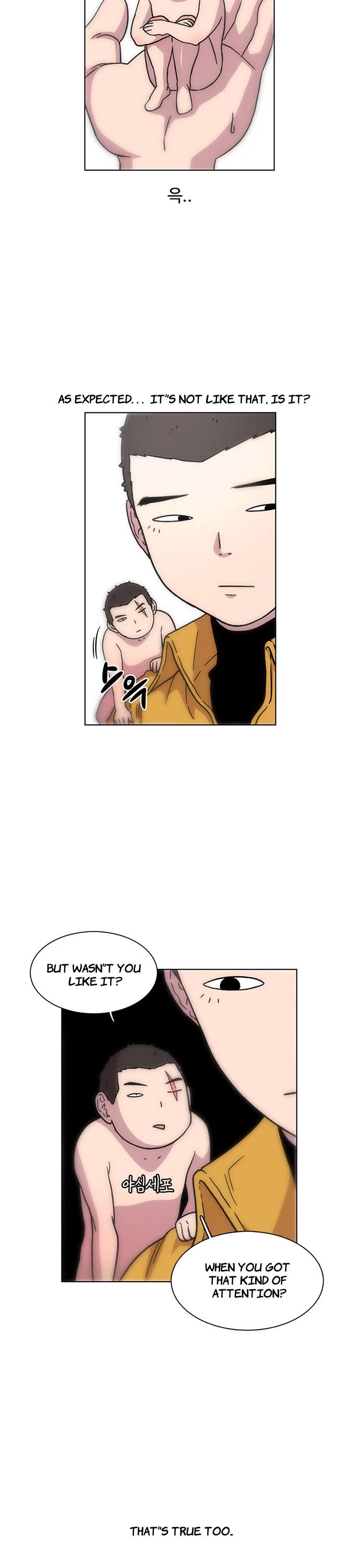 Star Ginseng Store Chapter 9 page 18 - Chapter 9: Talent Discovery (3)