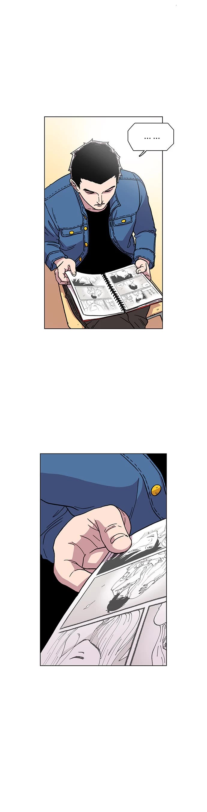 Star Ginseng Store Chapter 9 page 24 - Chapter 9: Talent Discovery (3)